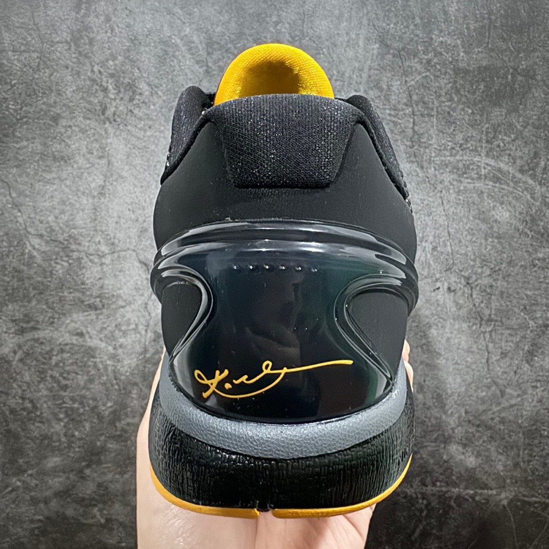 Nike zoom kobe6