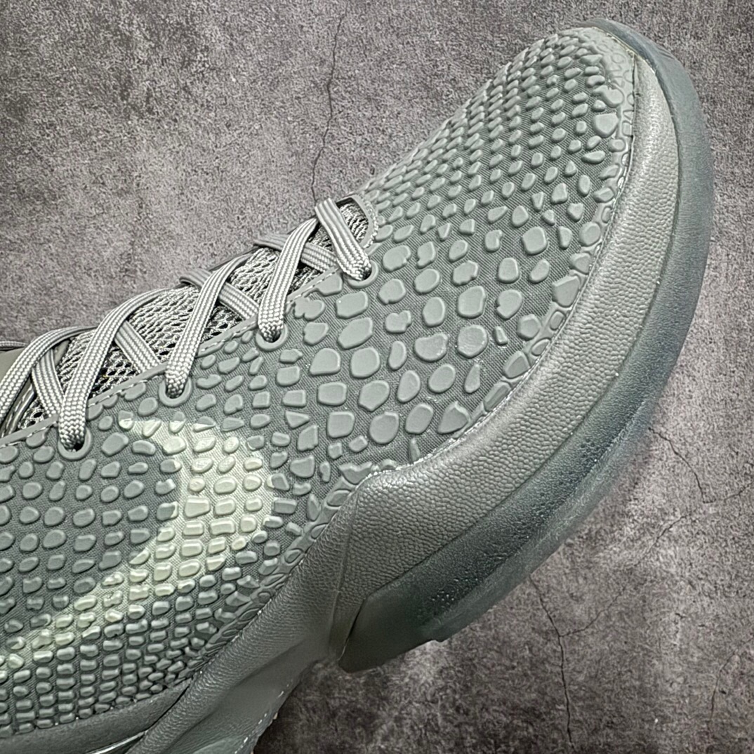 Nike zoom kobe6