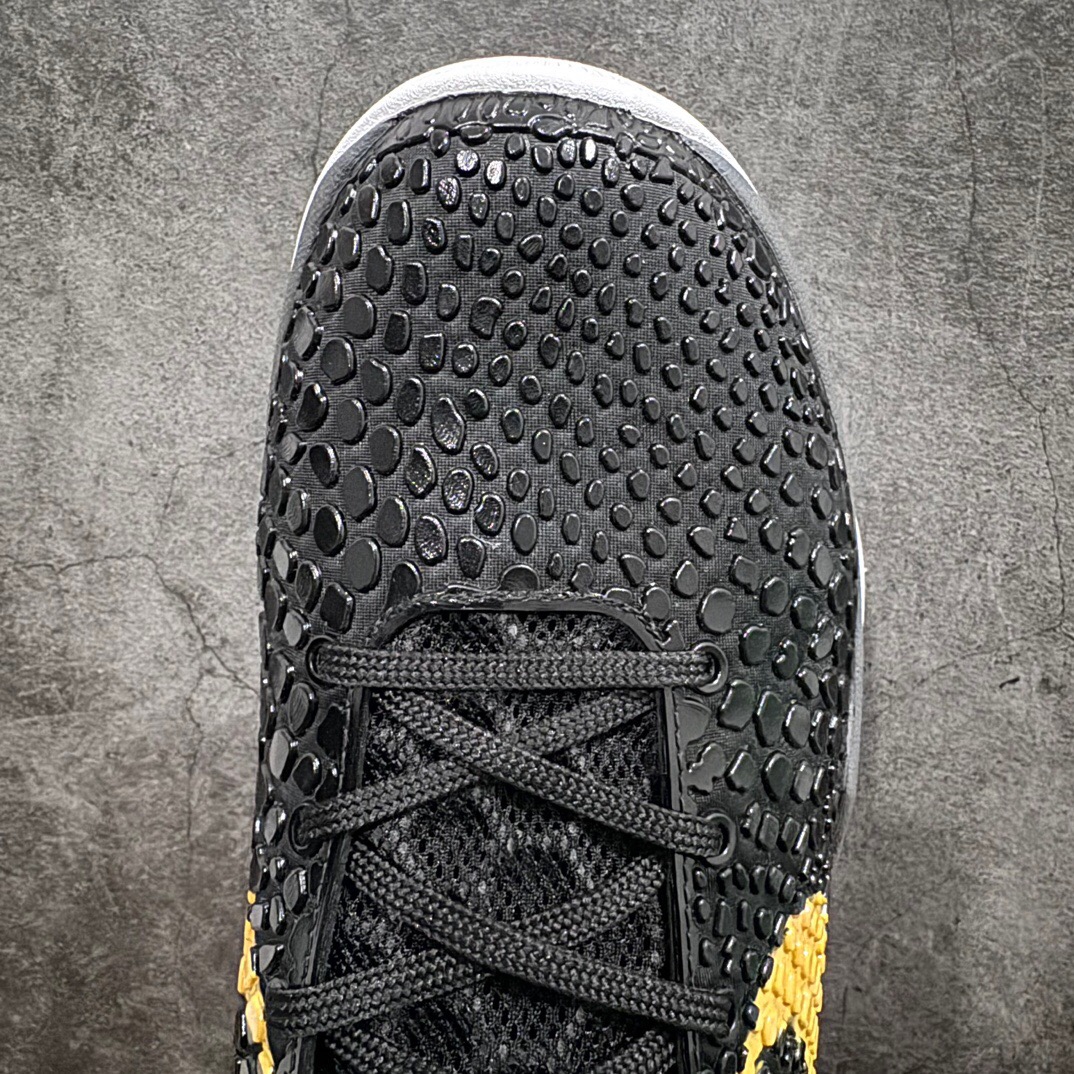 Nike zoom kobe6