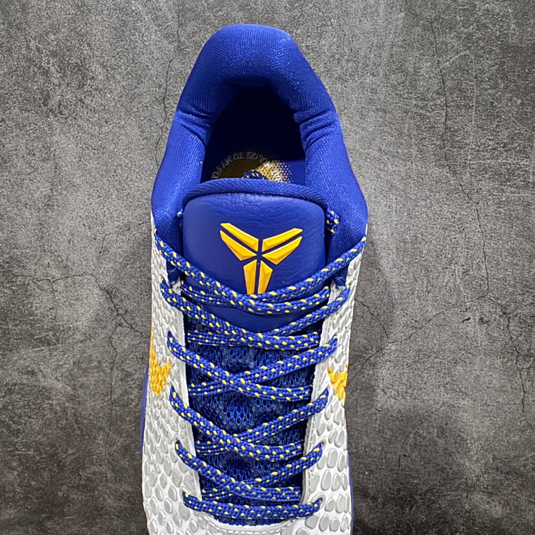 Nike zoom kobe6