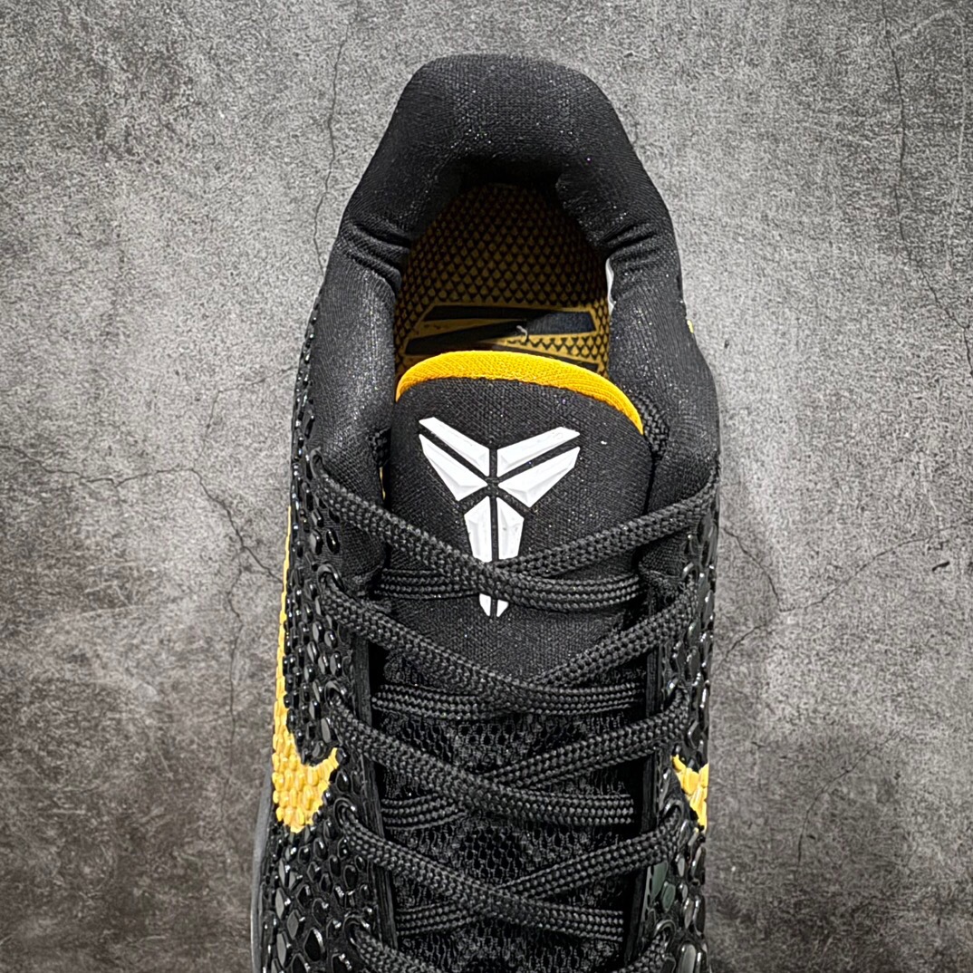 Nike zoom kobe6