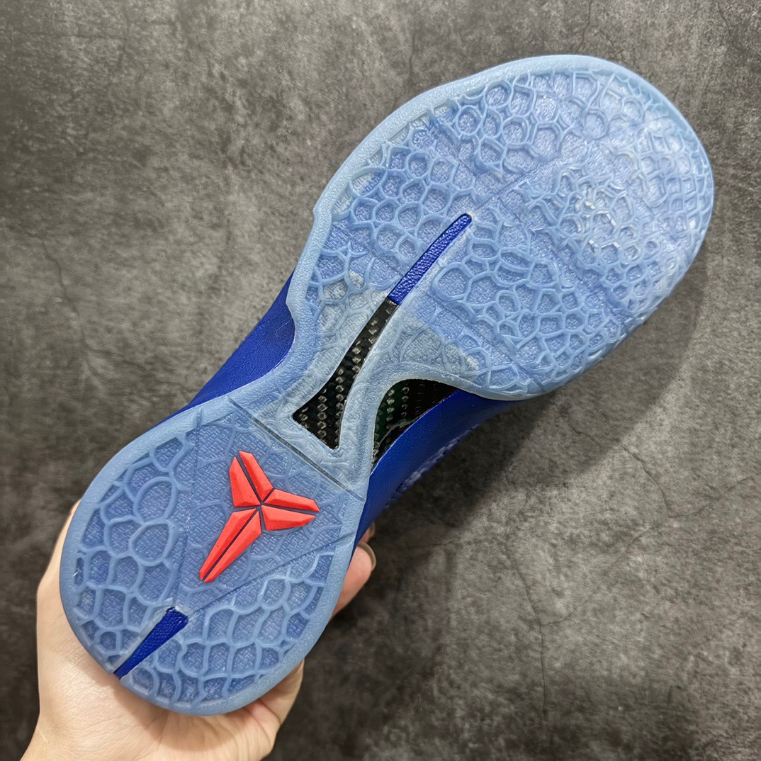Nike zoom kobe6