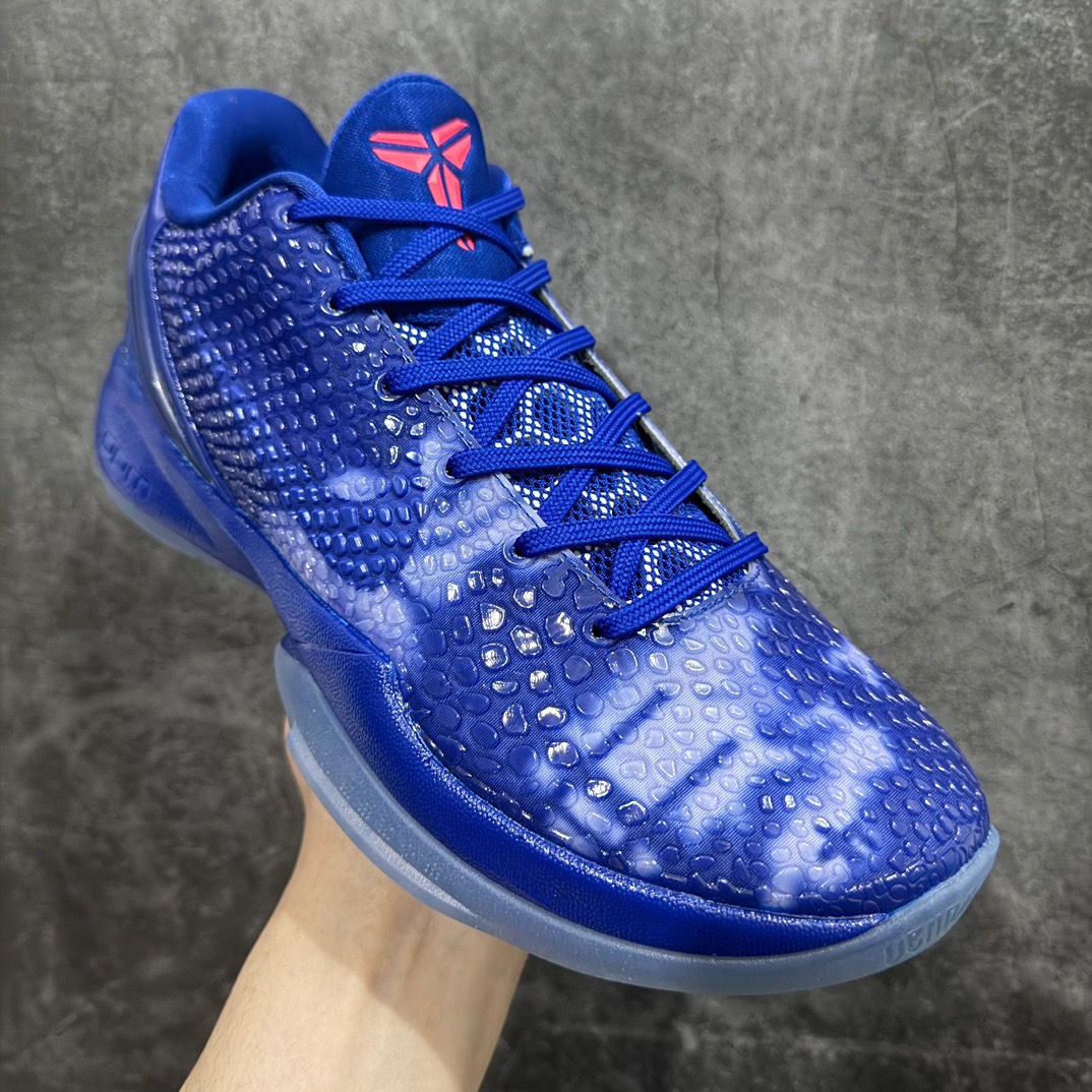 Nike zoom kobe6