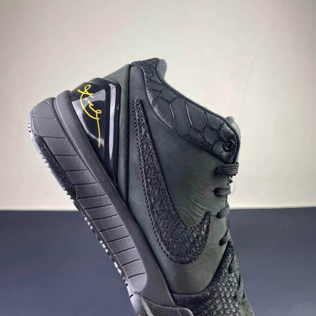 from Nike kabe 4