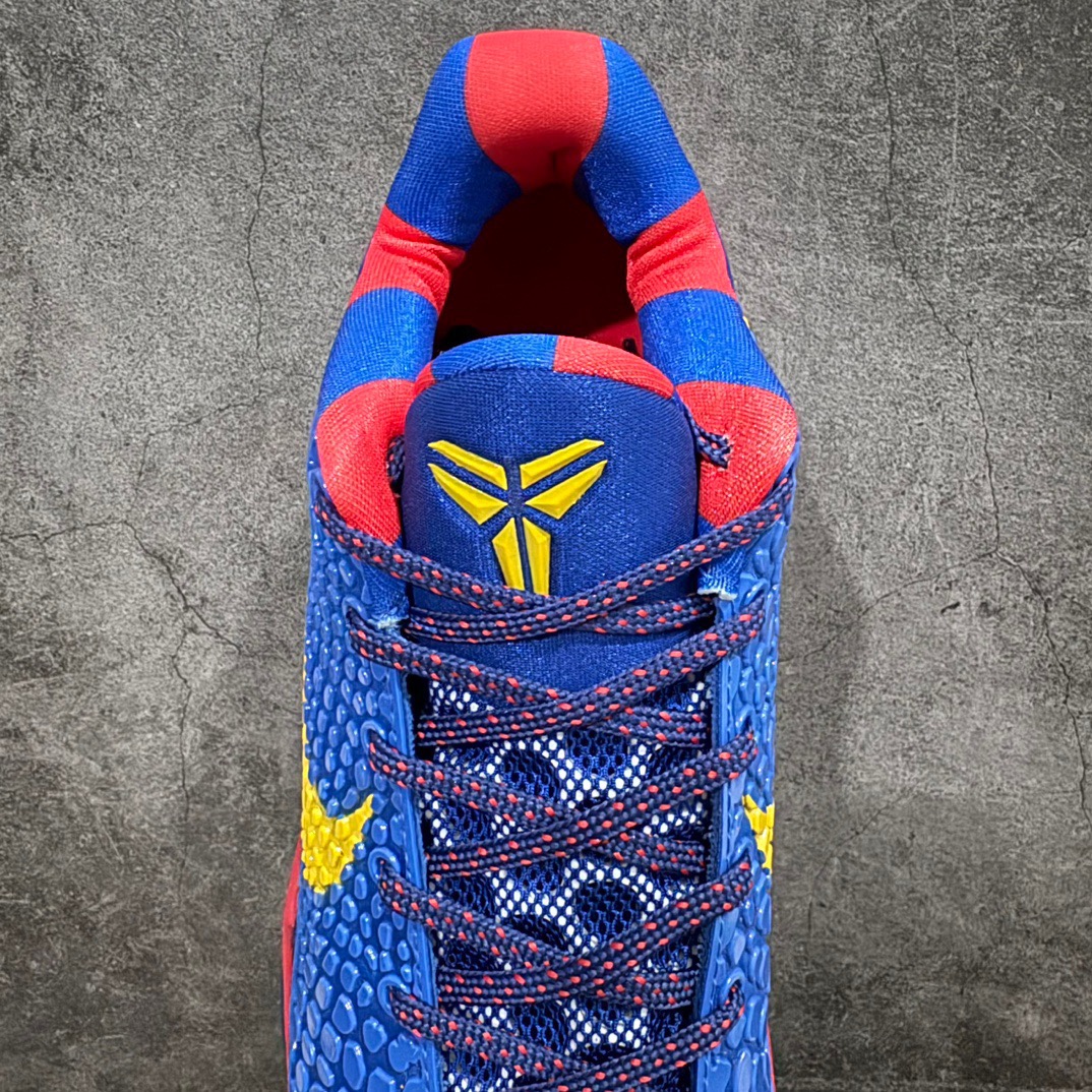 Nike zoom kobe6