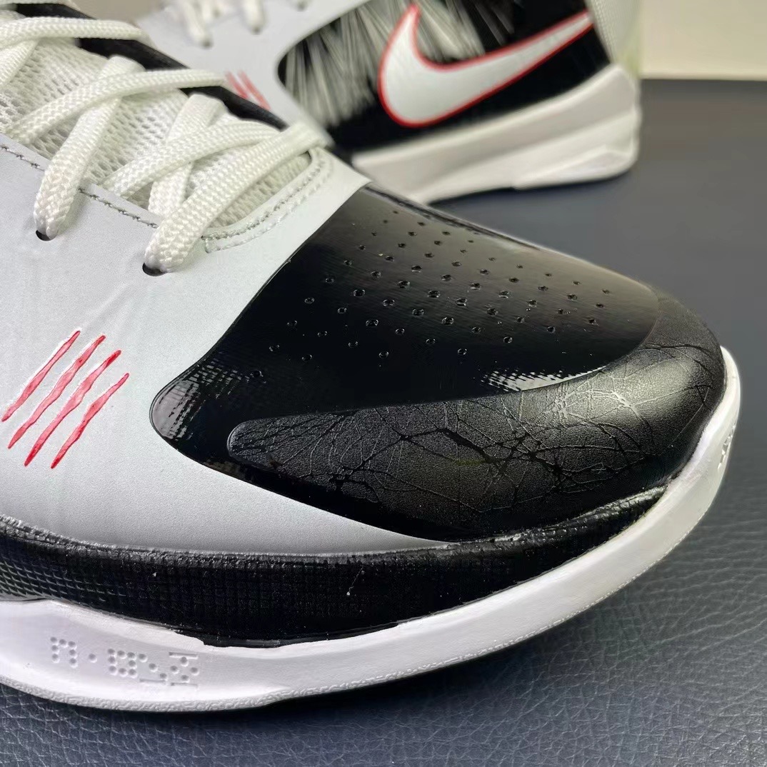 from NIKE Kobe 5
