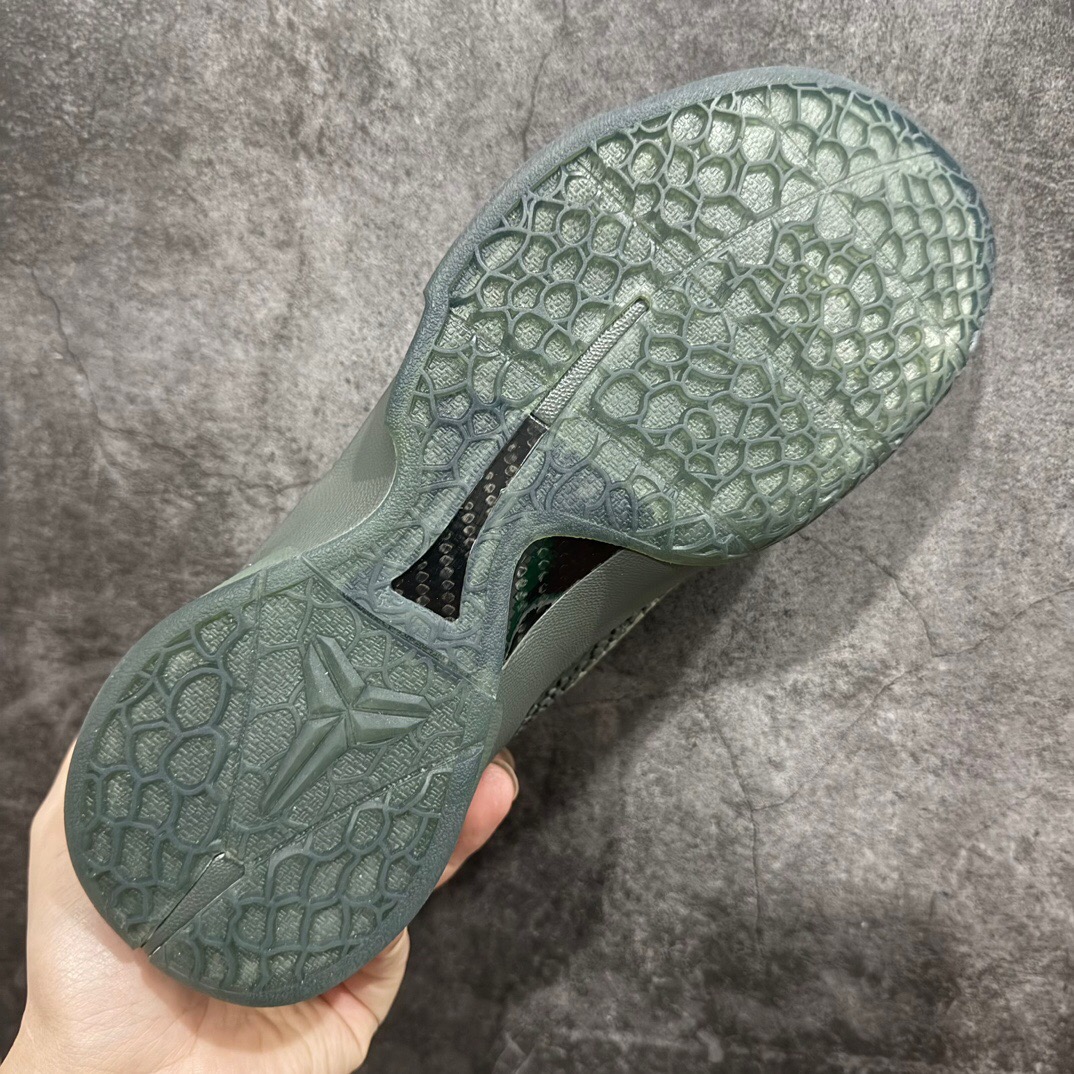 Nike zoom kobe6