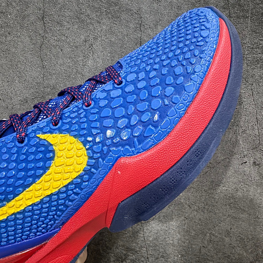 Nike zoom kobe6