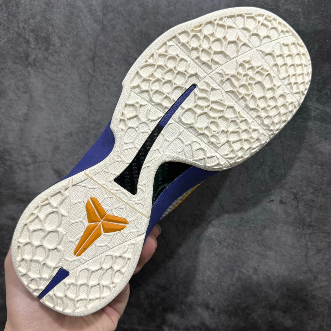 Nike zoom kobe6