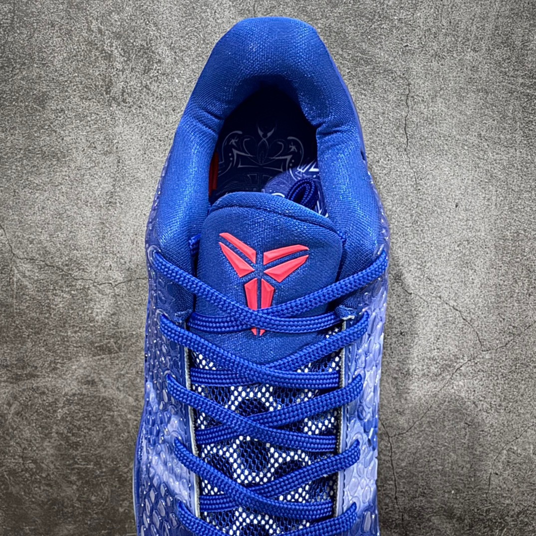 Nike zoom kobe6