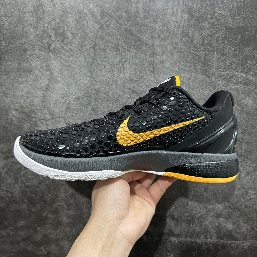 Nike zoom kobe6