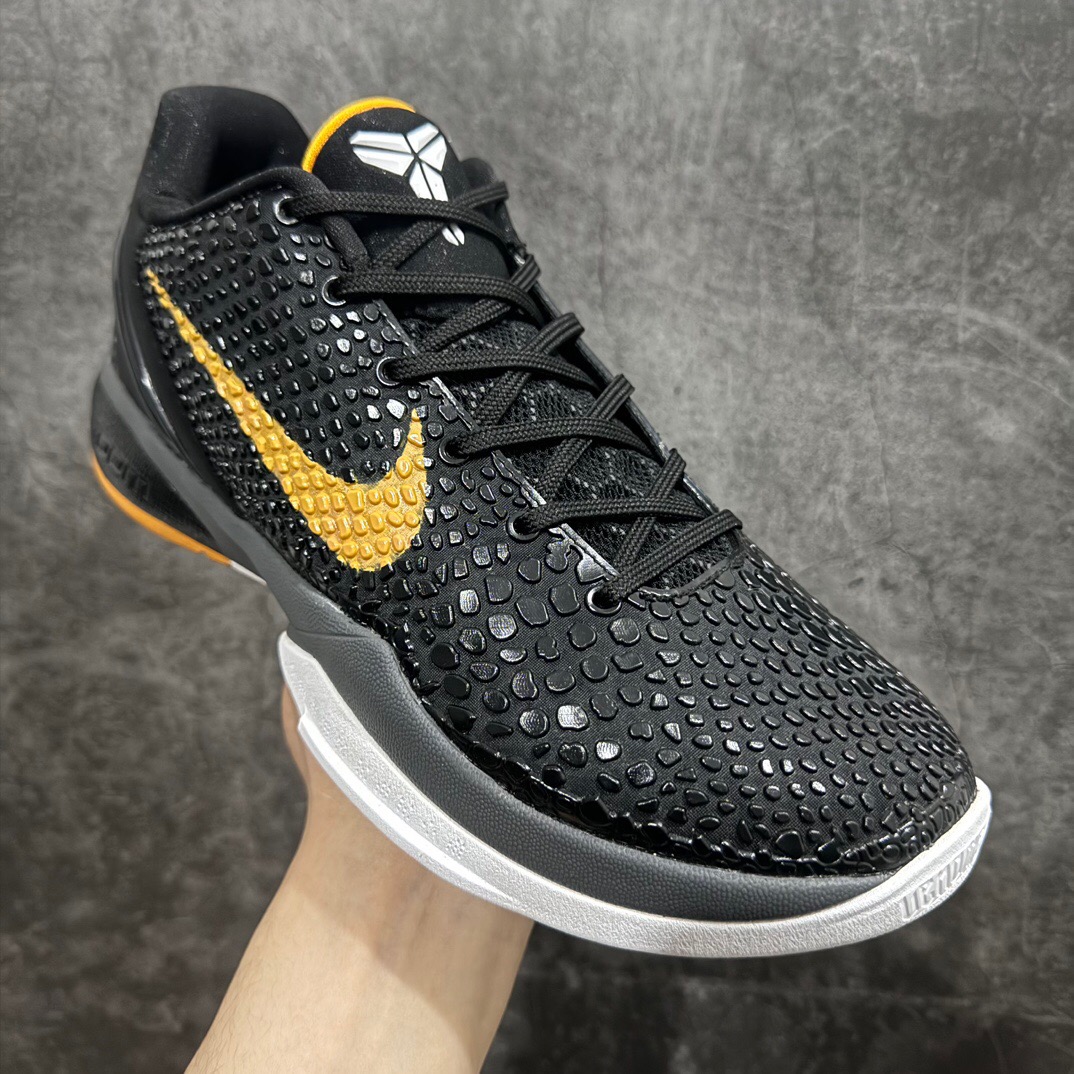 Nike zoom kobe6