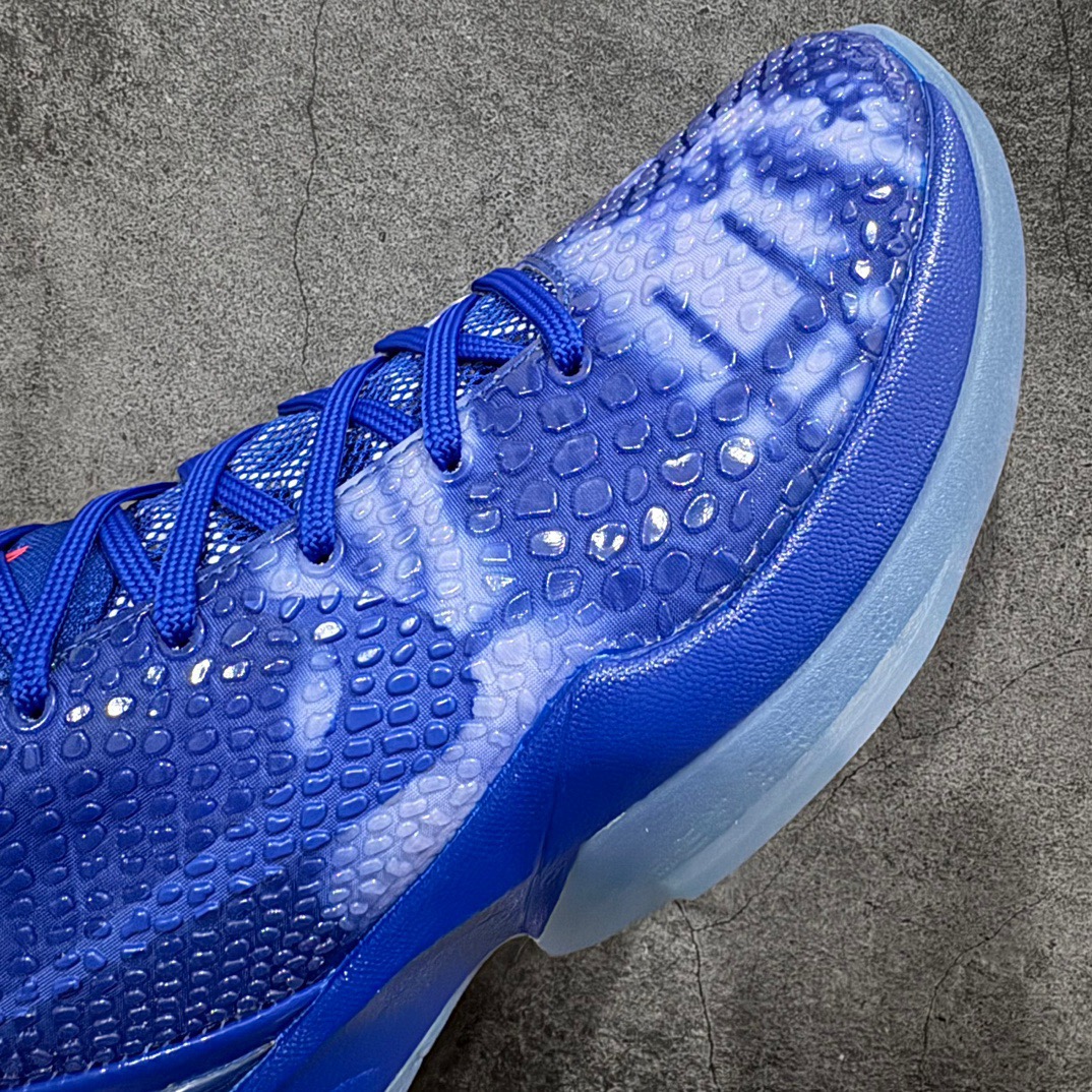 Nike zoom kobe6