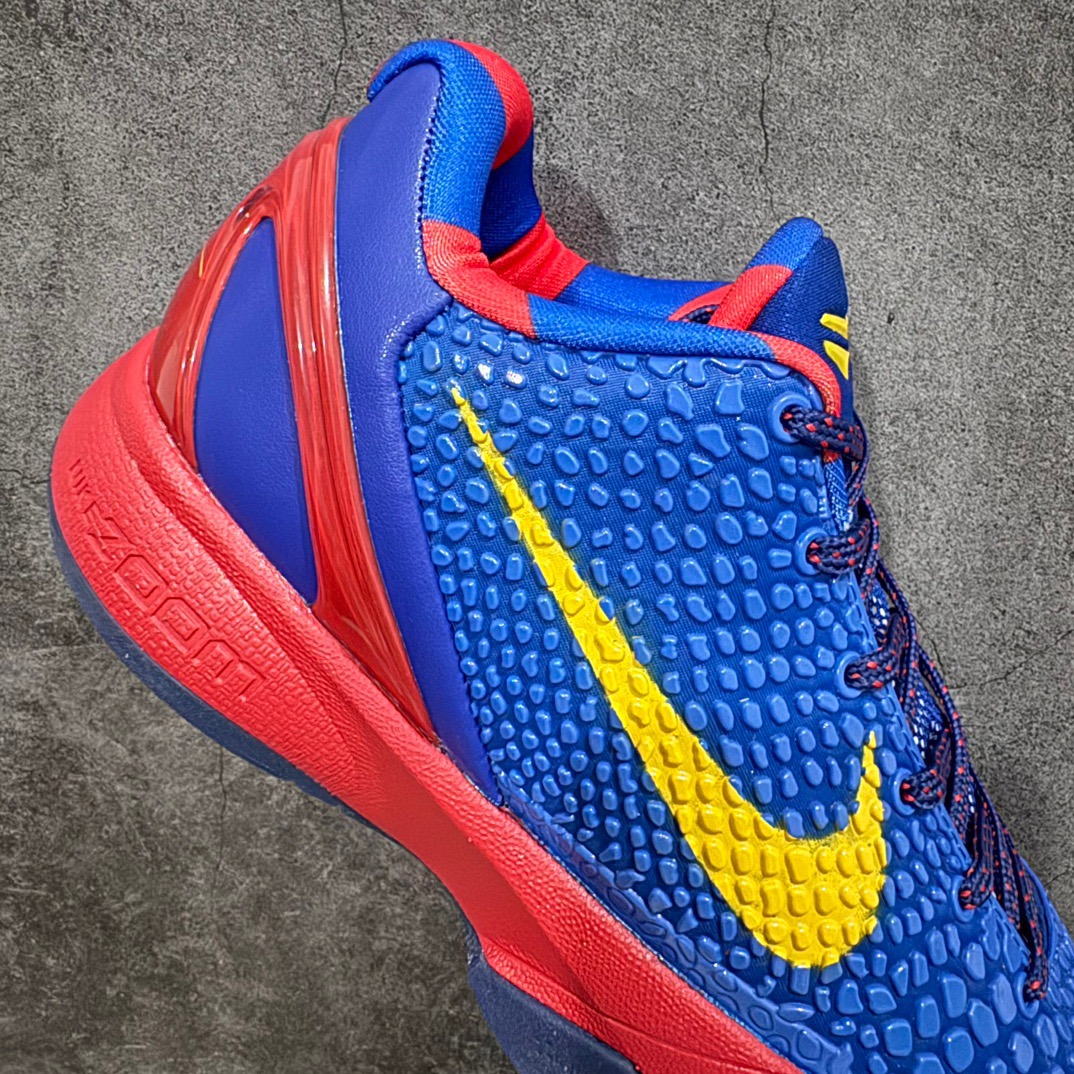 Nike zoom kobe6