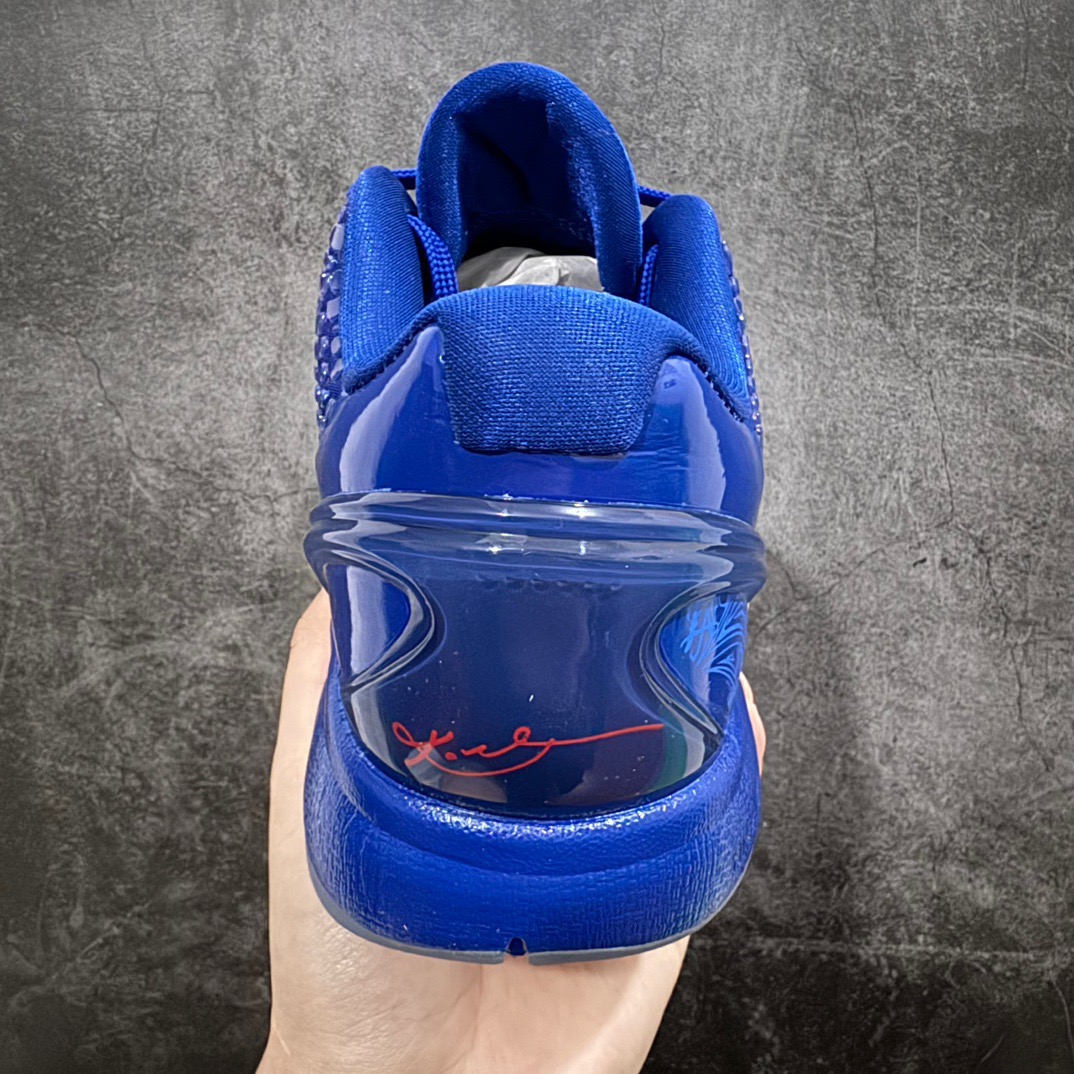 Nike zoom kobe6