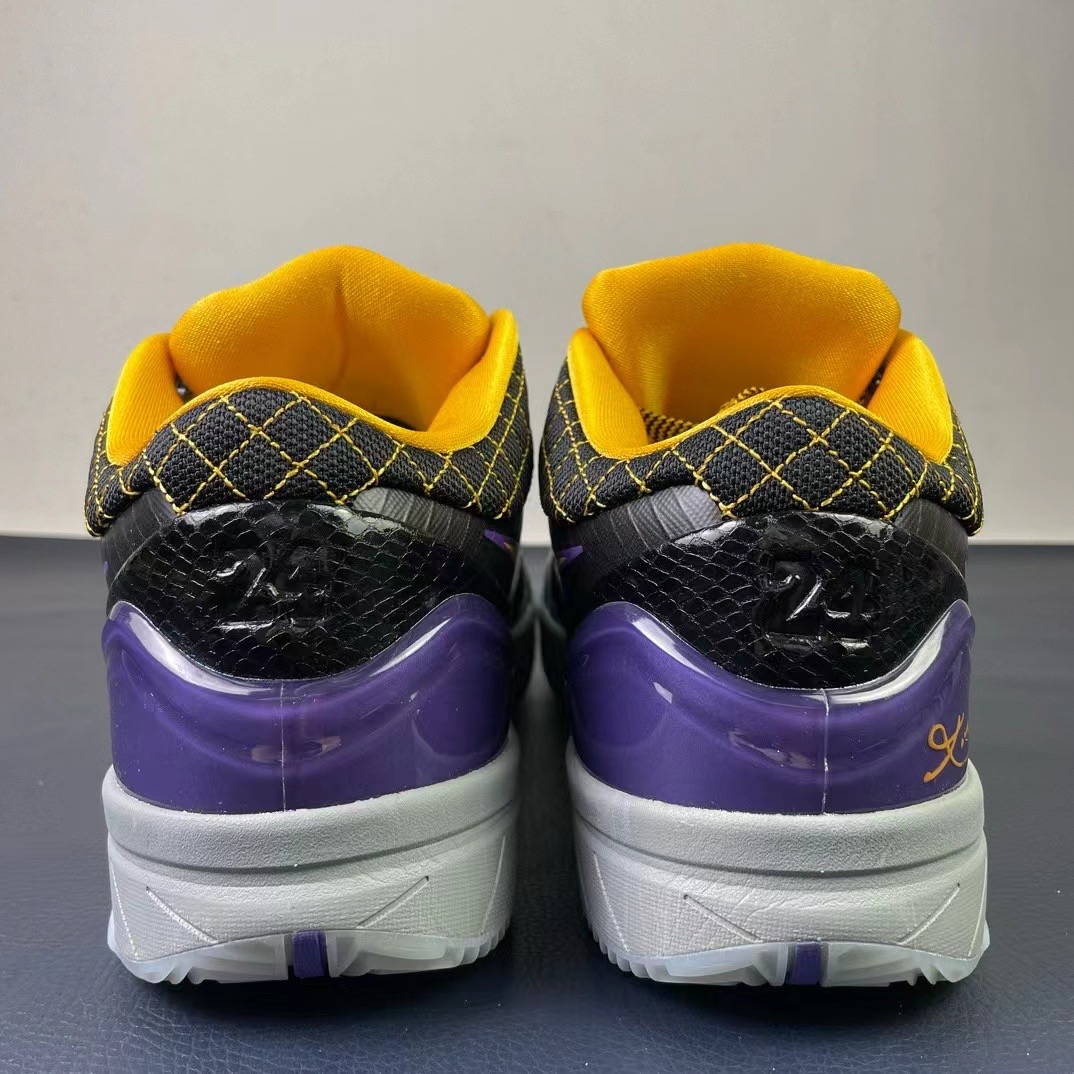 Nike zoom kobe4