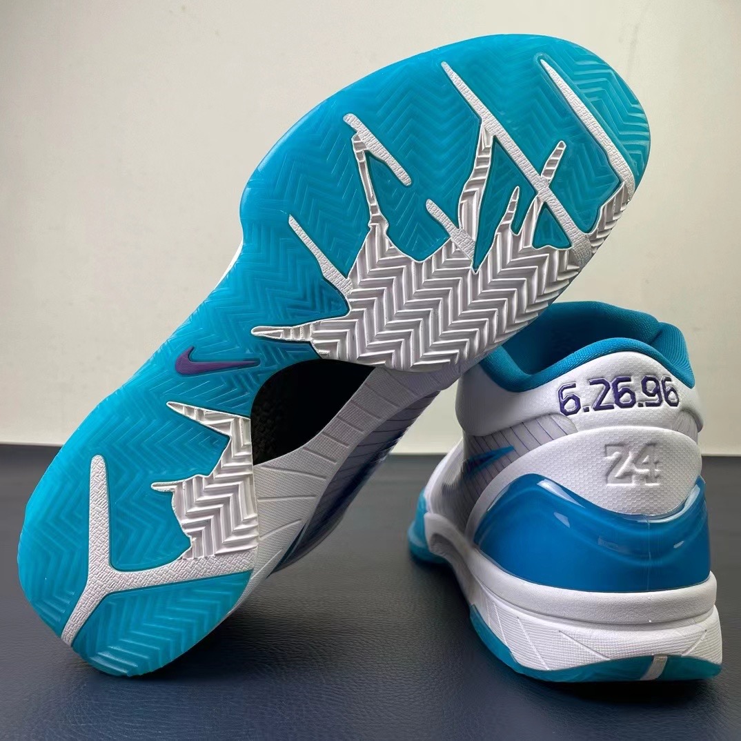 Nike zoom kobe4