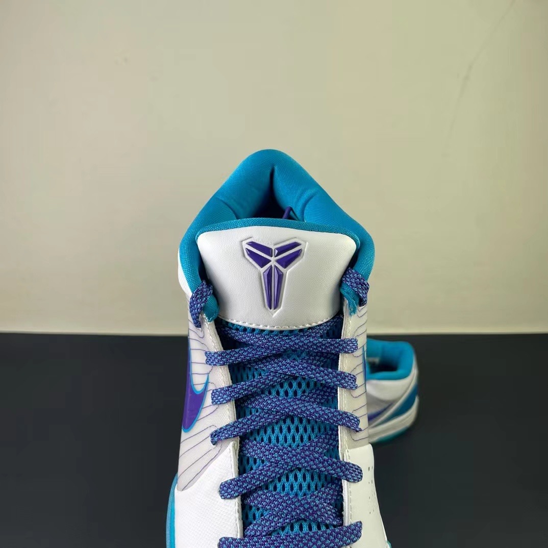 Nike zoom kobe4