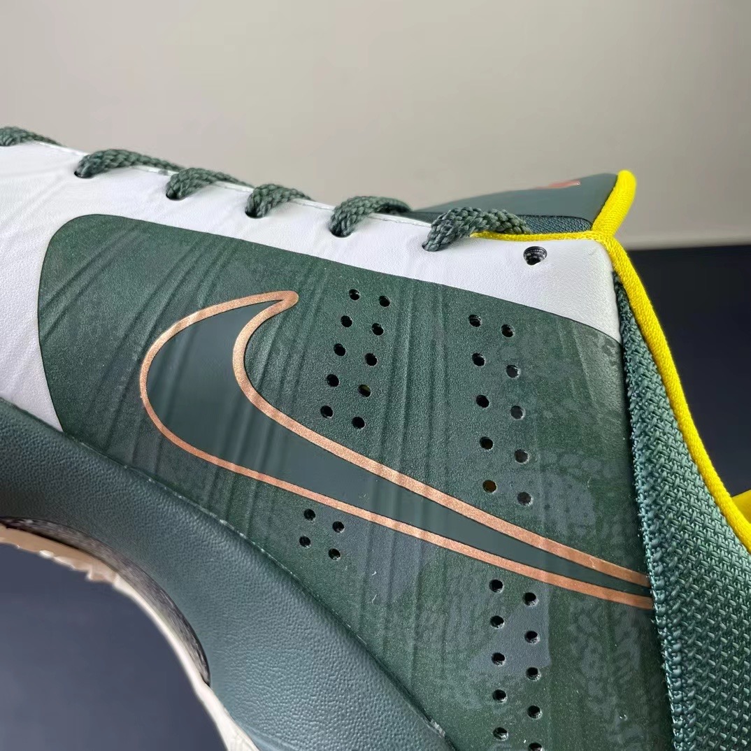 Nike zoom kobe5