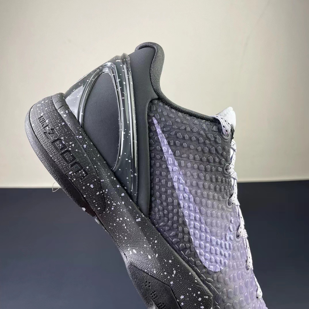 Nike zoom kobe6