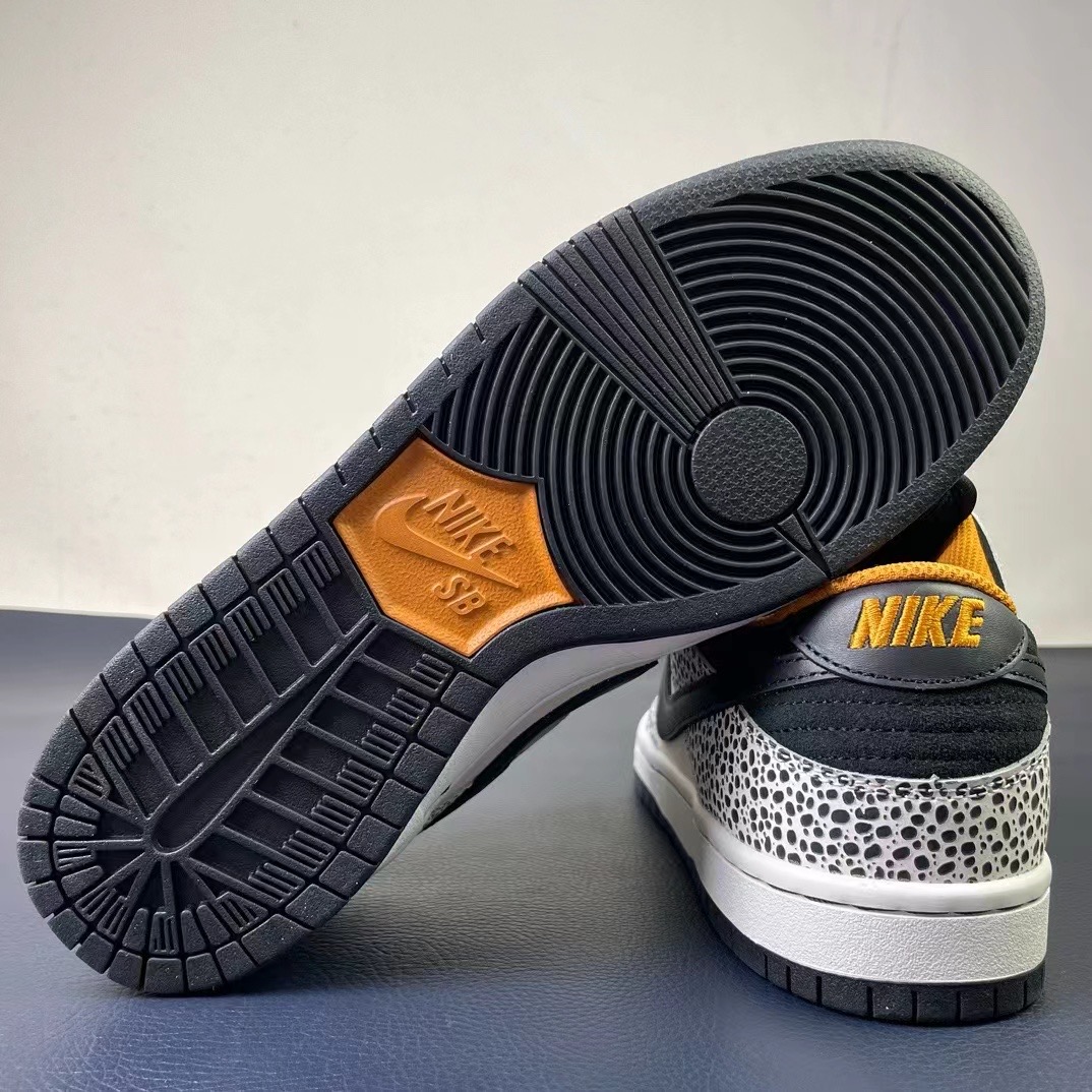NK SB Dunk Low