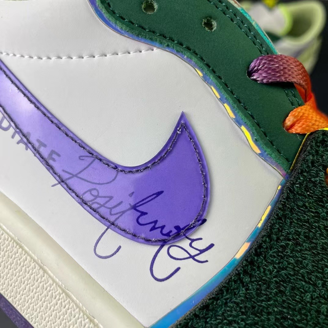 Air Jordan 1