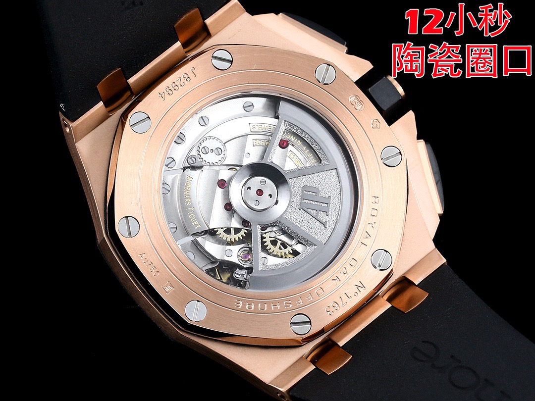 Watches Top Quality