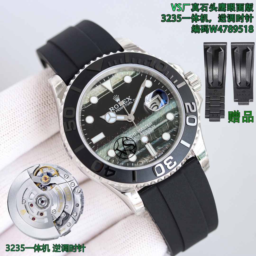 Watches Top Quality