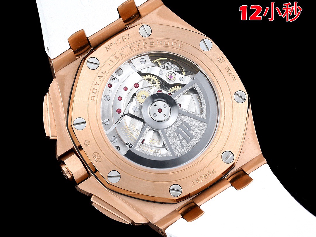 Watches Top Quality