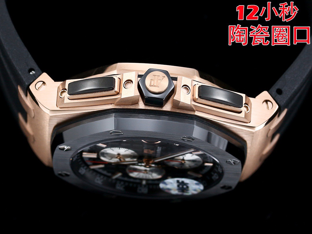 Watches Top Quality