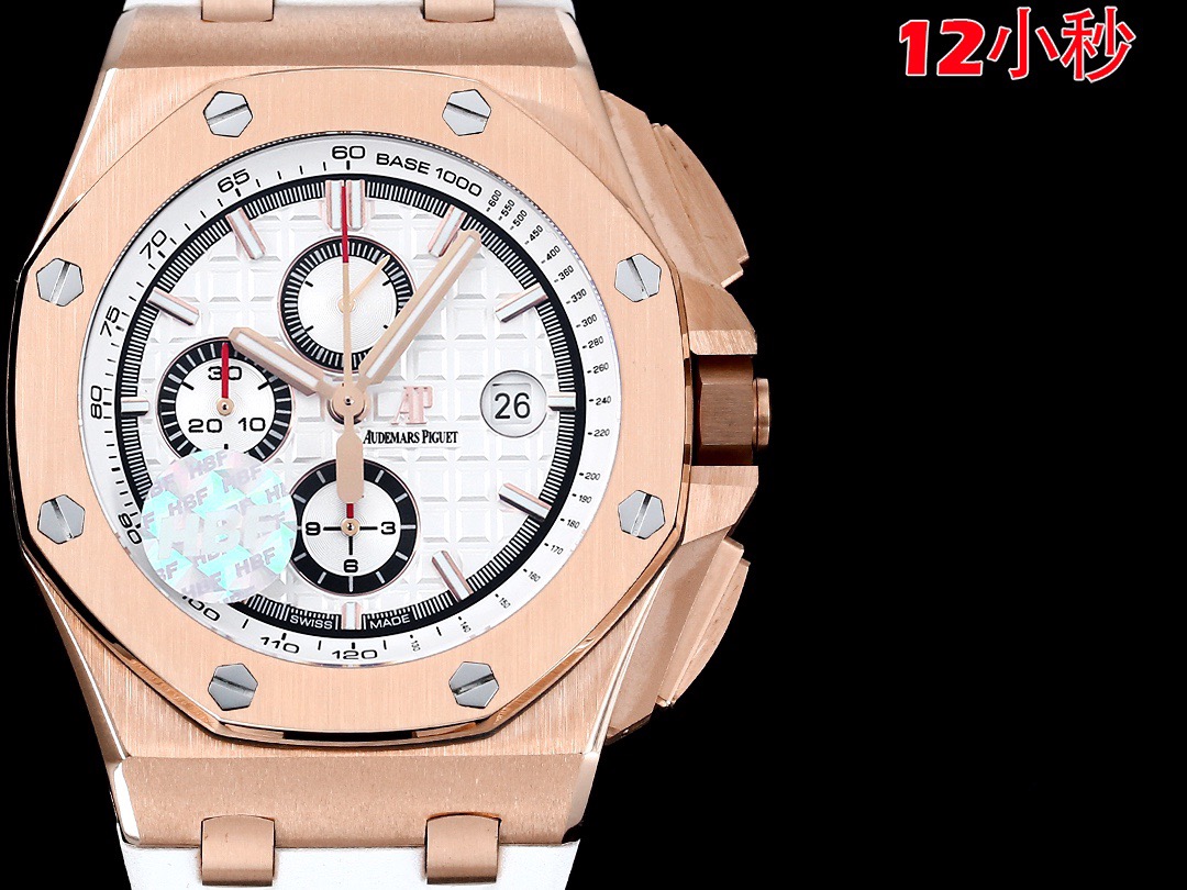 Watches Top Quality