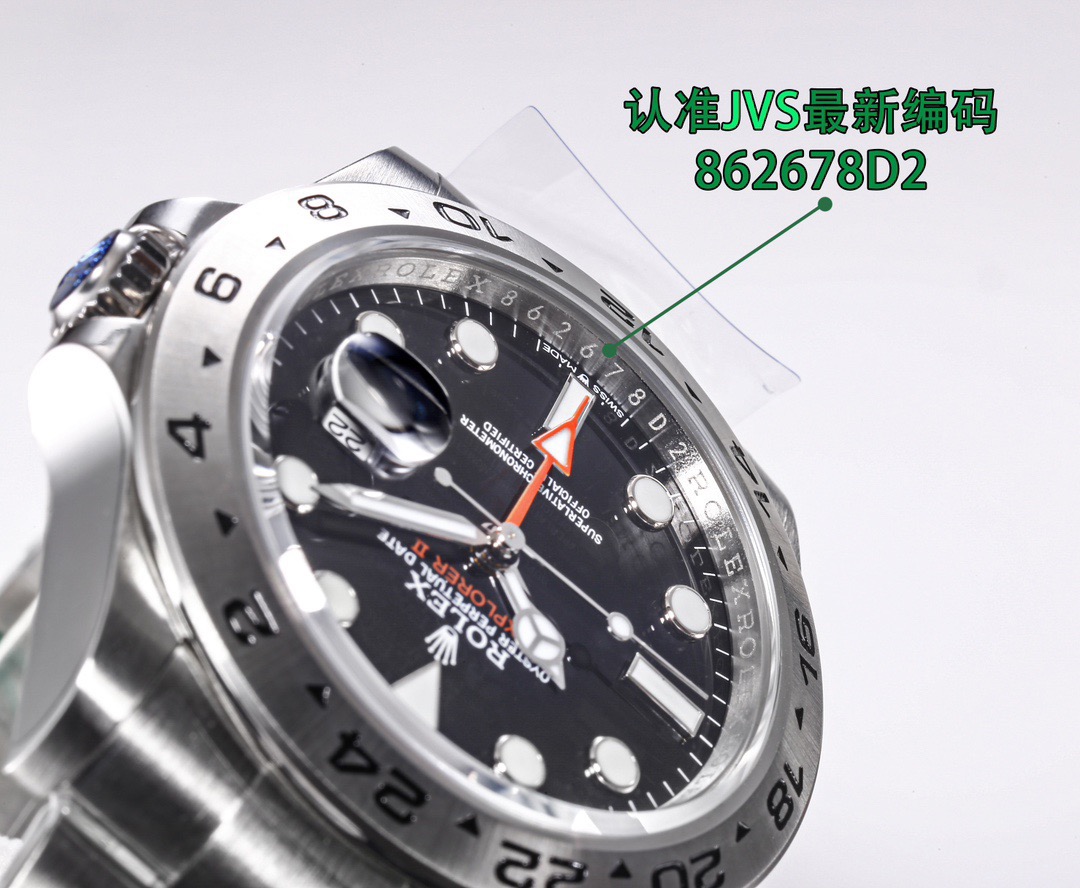 Watches Top Quality