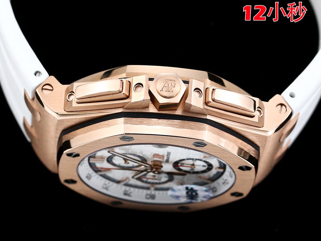 Watches Top Quality