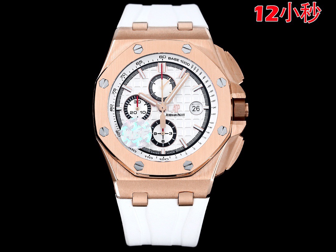 Watches Top Quality