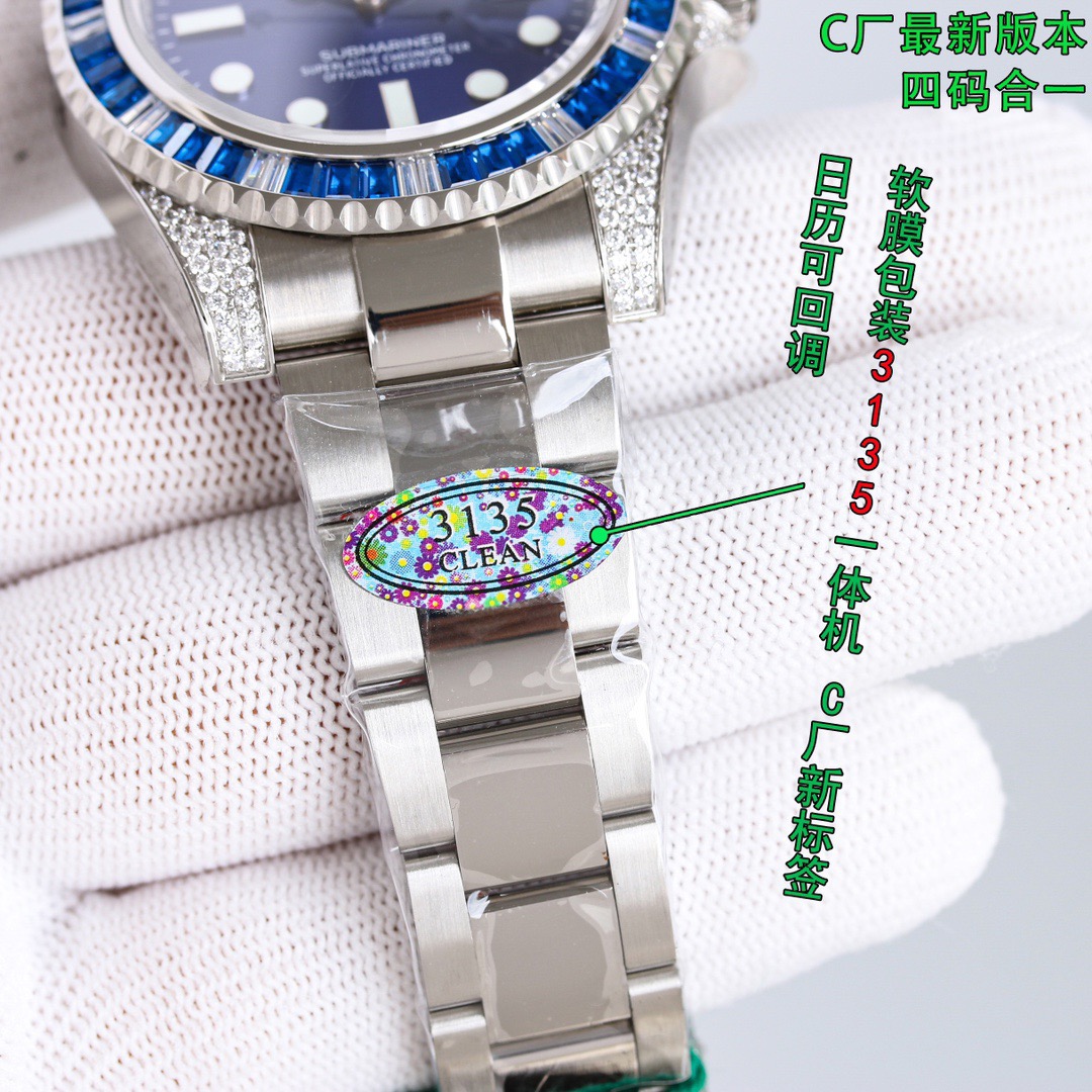 Watches Top Quality