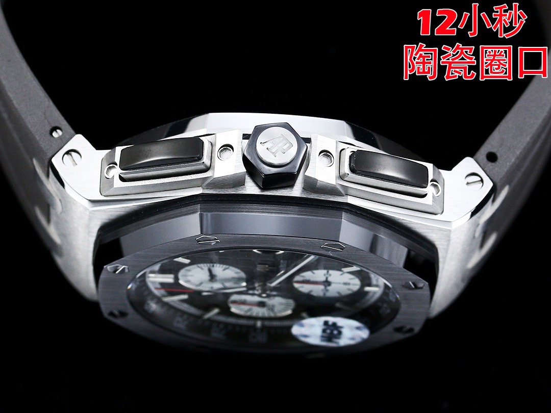 Watches Top Quality