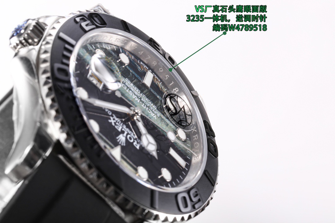 Watches Top Quality