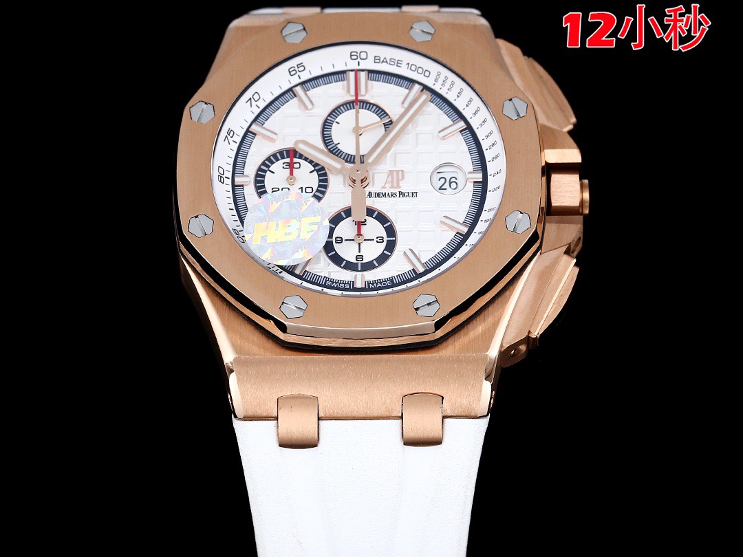 Watches Top Quality