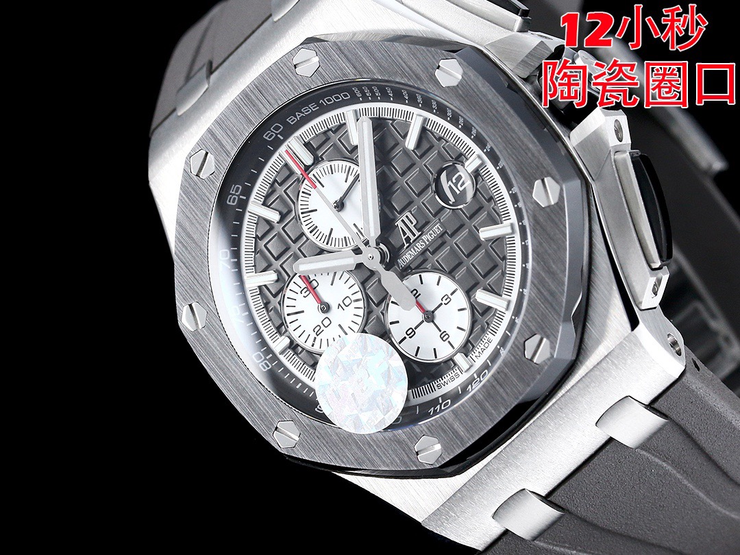 Watches Top Quality