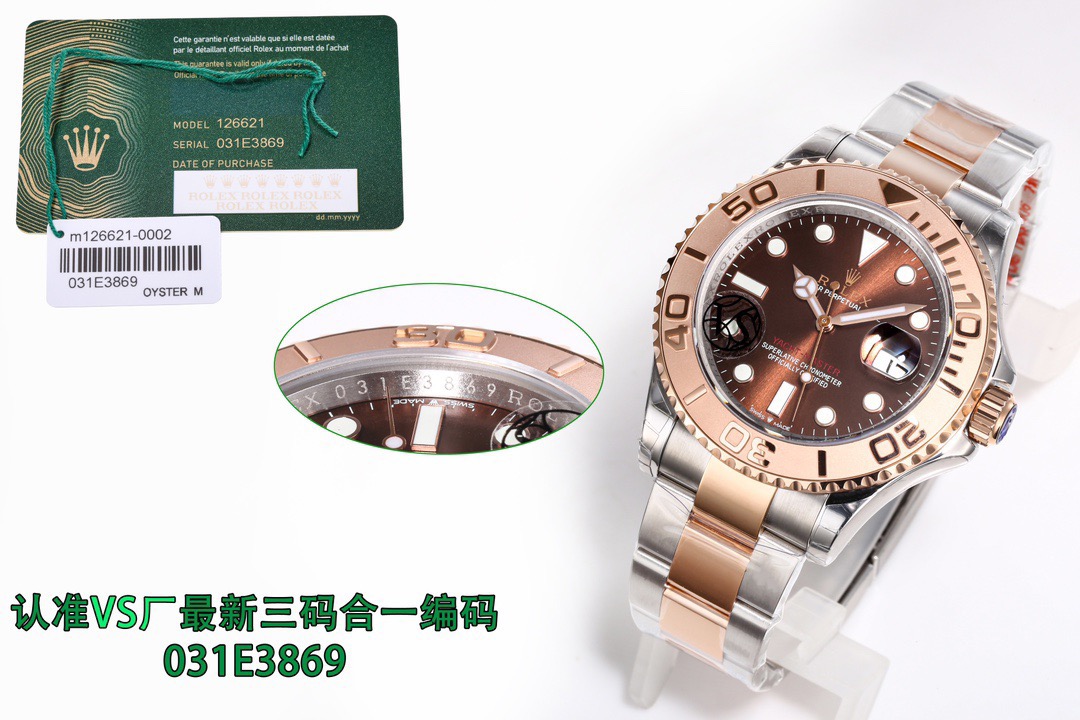 Watches Top Quality