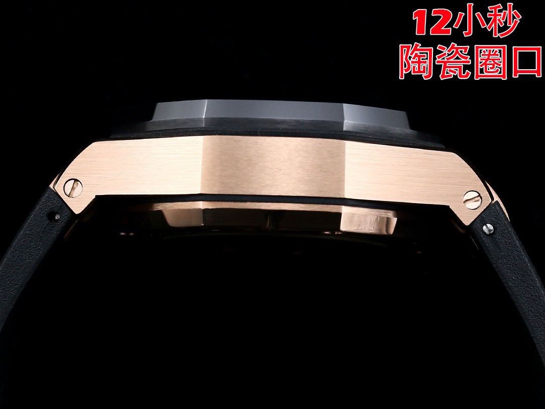 Watches Top Quality