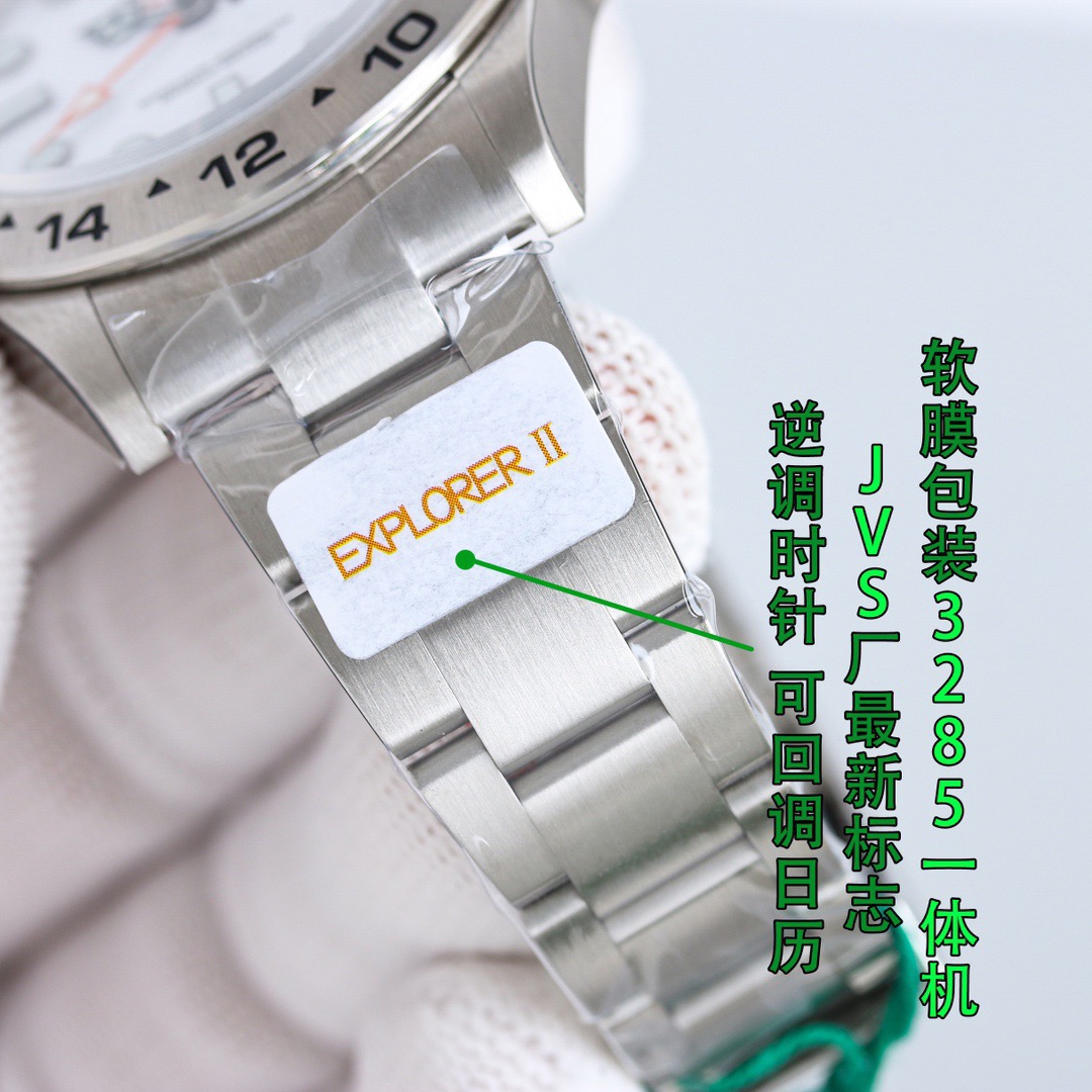 Watches Top Quality