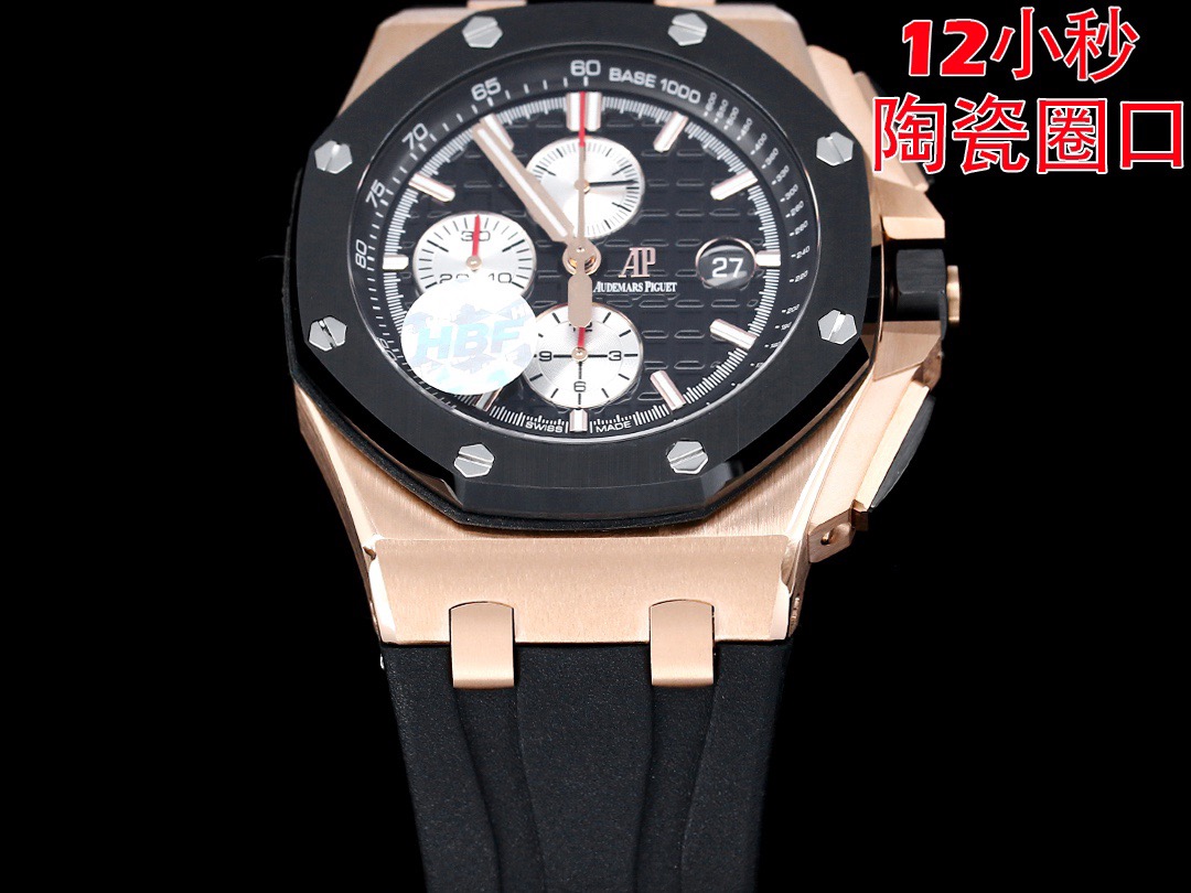 Watches Top Quality