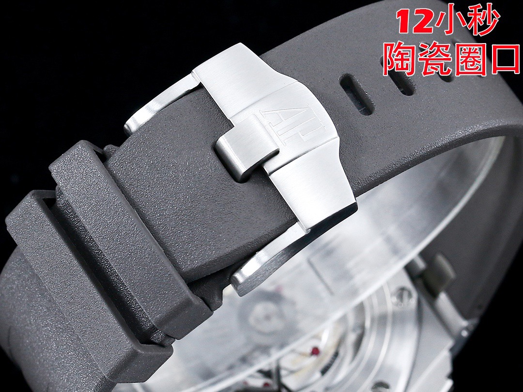 Watches Top Quality