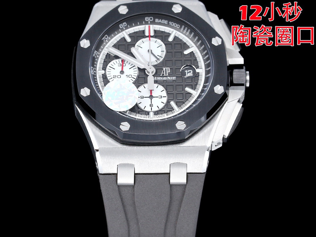 Watches Top Quality