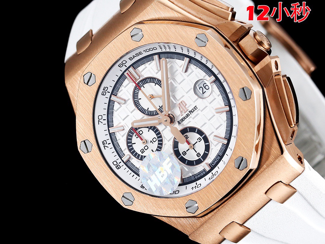Watches Top Quality