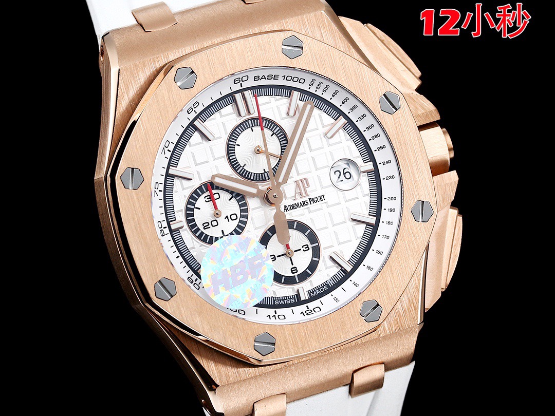 Watches Top Quality