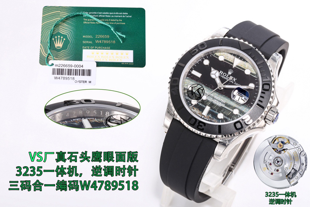Watches Top Quality
