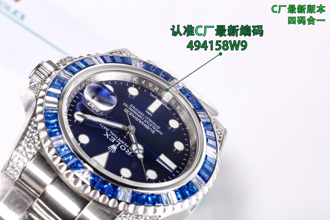 Watches Top Quality