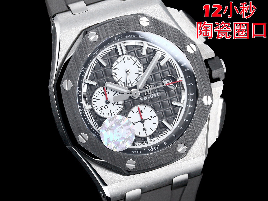 Watches Top Quality